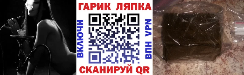 АМФЕТАМИН Павловская