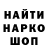 Метадон мёд NerLin