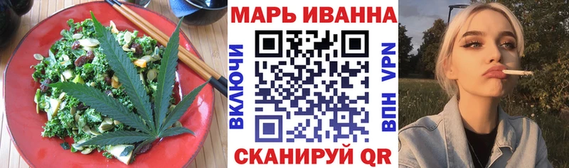 гидра tor  Павловская  Еда ТГК марихуана 
