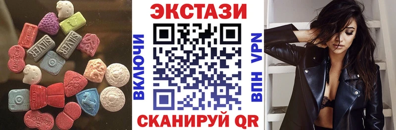 мориарти какой сайт где продают Павловская Ecstasy mix