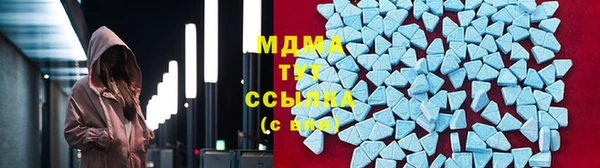 таблы Алексеевка