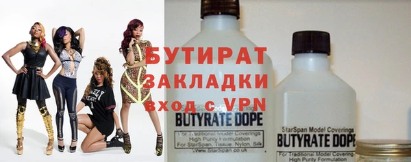 таблы Алексеевка