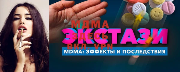 таблы Алексеевка