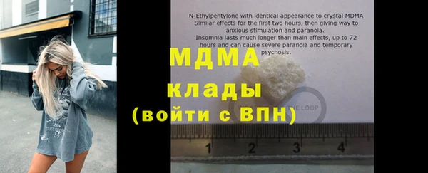таблы Алексеевка