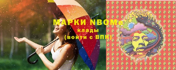 таблы Алексеевка
