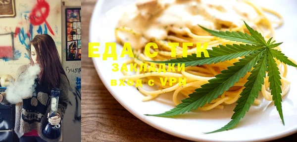 таблы Алексеевка